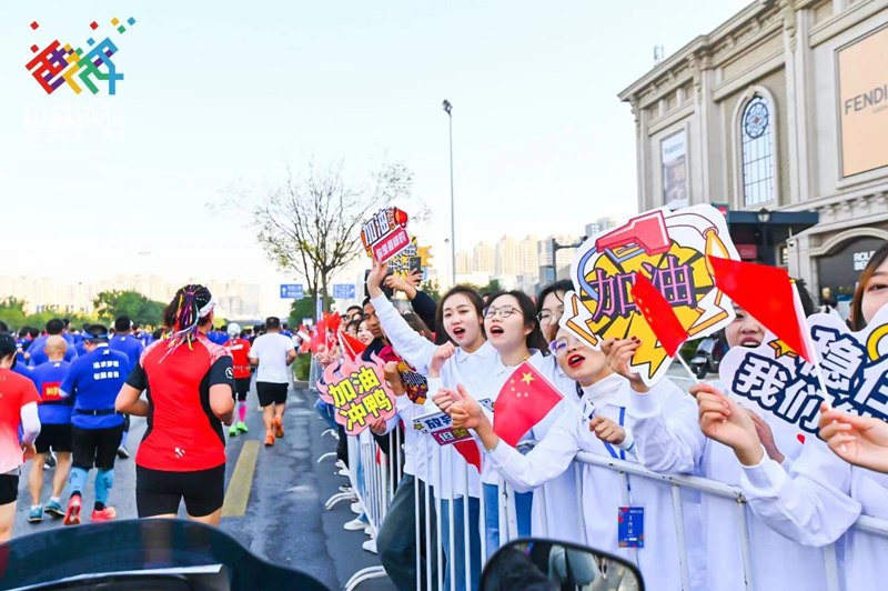 Maratona de Xi'an de 2023 teve 35.000 participantes