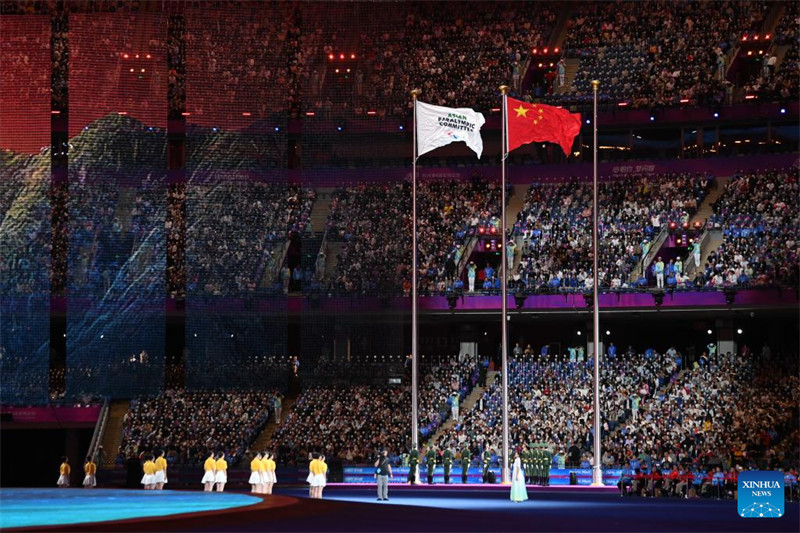 Cerimônia de encerramento dos 4º Jogos Para-Asiáticos é realizada em Hangzhou, leste da China