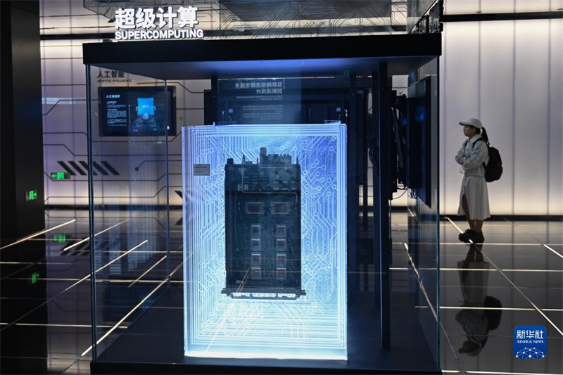 Museu Mundial de Ciência e Tecnologia da Internet é inaugurado em Wuzhen