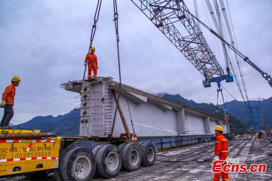 Galeria: Maior ponte em arco do mundo construída em Guangxi