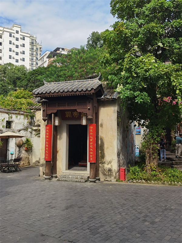 Aldeia antiga de Gankeng: um marco da cultura e arquitetura hakka