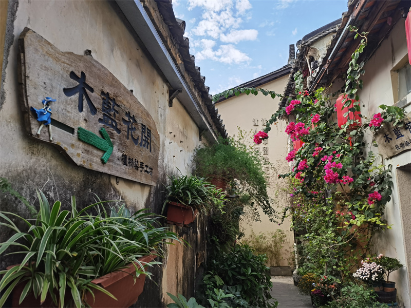 Aldeia antiga de Gankeng: um marco da cultura e arquitetura hakka