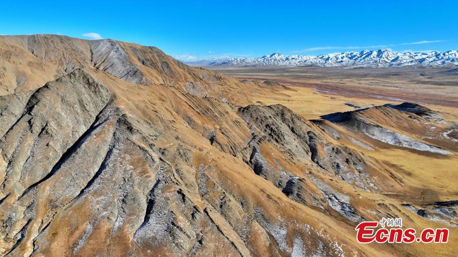 Galeria: paisagem da bacia Qaidam no inverno