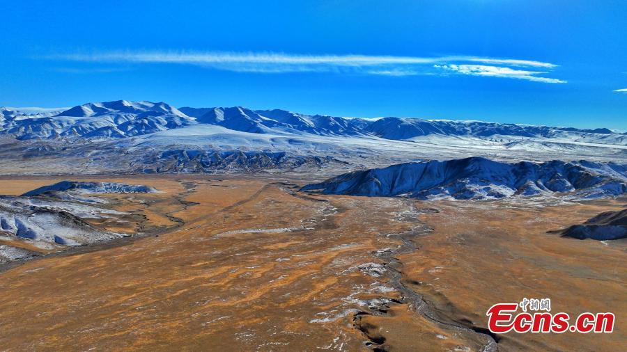 Galeria: paisagem da bacia Qaidam no inverno