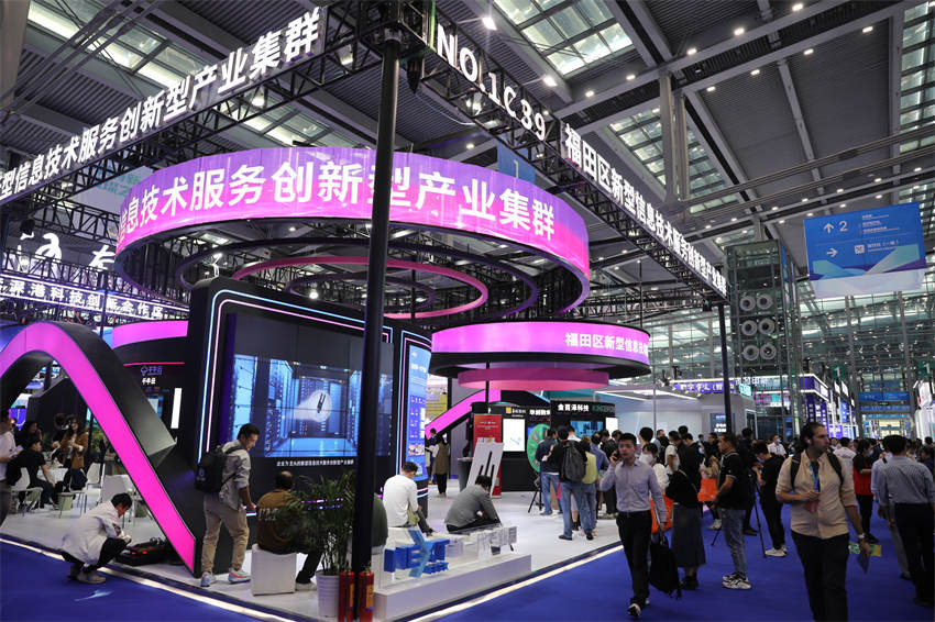 25ª Feira de Alta Tecnologia é inaugurada em Shenzhen