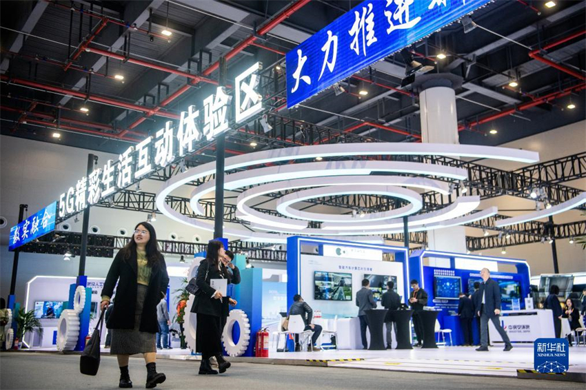 Conferência 5G+ Internet Industrial da China de 2023 começa em Wuhan