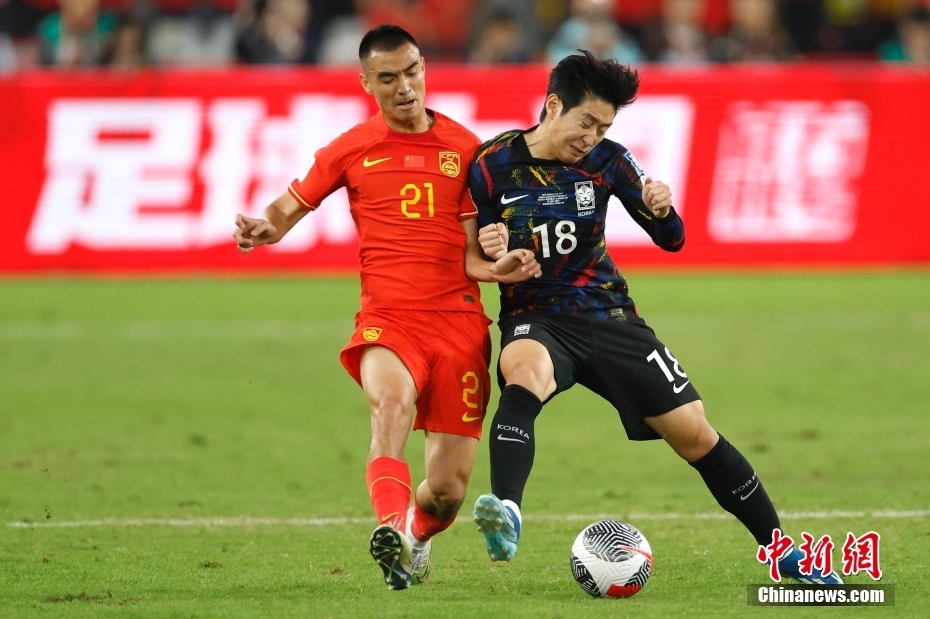 Copa do Mundo FIFA de 2026: China perde por 0 x 3 contra a Coreia do Sul