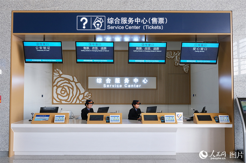 Ferrovia interurbana entre Tianjin e Aeroporto Interancional Daxing de Beijing entrará no funcionamento no final do ano