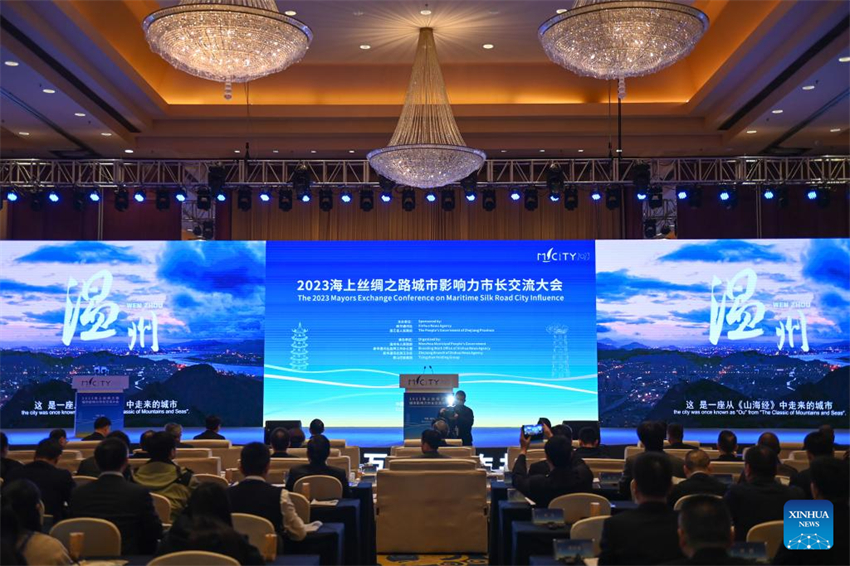 Wenzhou realiza conferência para promover intercâmbios entre cidades na Rota da Seda Marítima