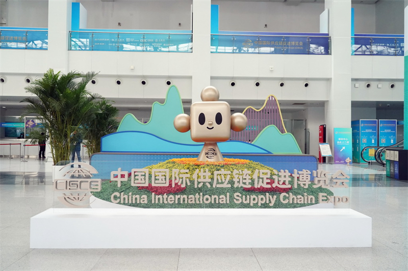 Beijing avança com preparativos para Exposição Internacional da Cadeia de Suprimentos da China
