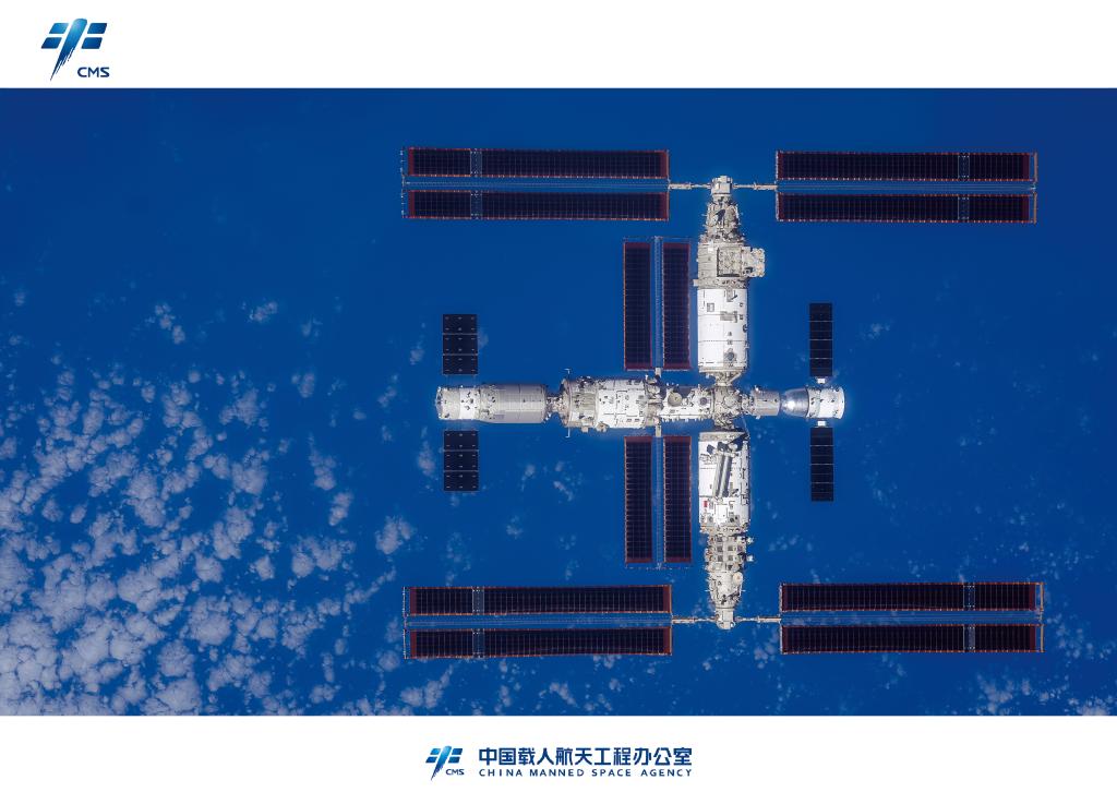 China divulga primeira imagem de sua estação espacial completa