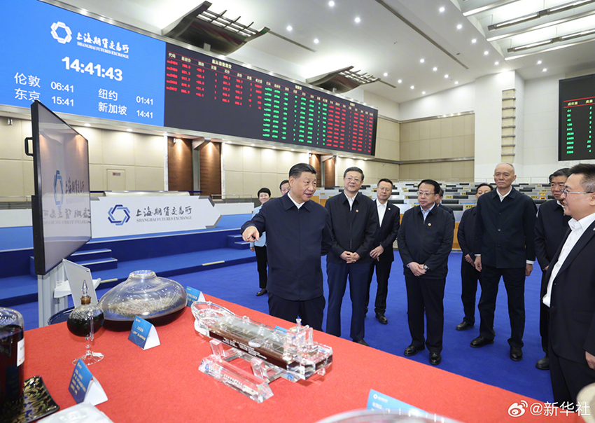 Xi Jinping faz visita de inspeção em Shanghai