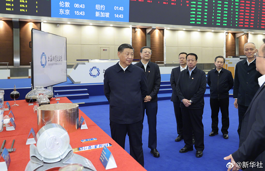 Xi Jinping faz visita de inspeção em Shanghai