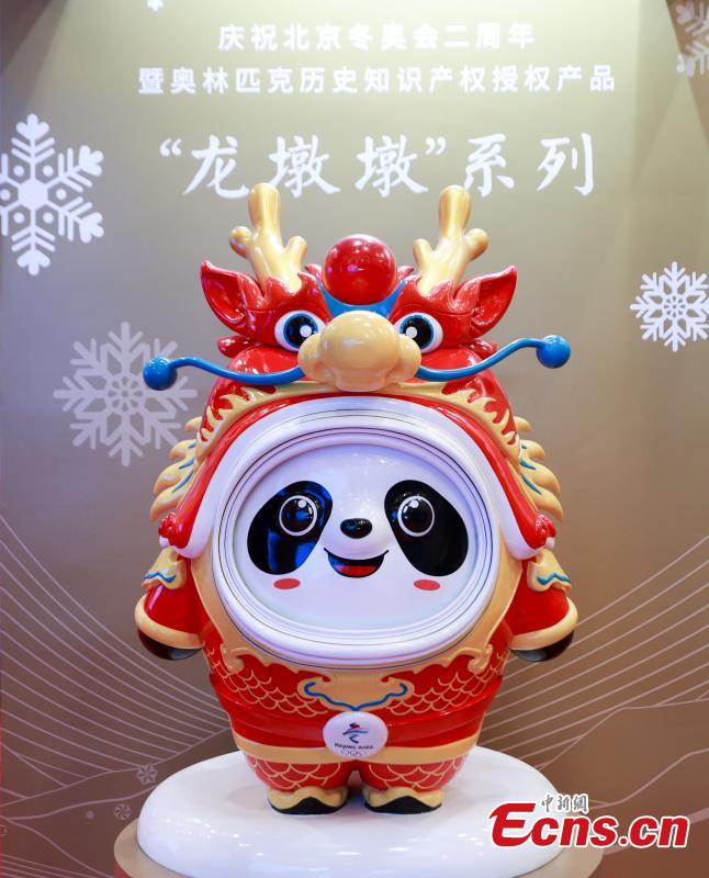 Zodíaco chinês do mascote Bing Dwen Dwen dos Jogos de Beijing 2022 são reveladas