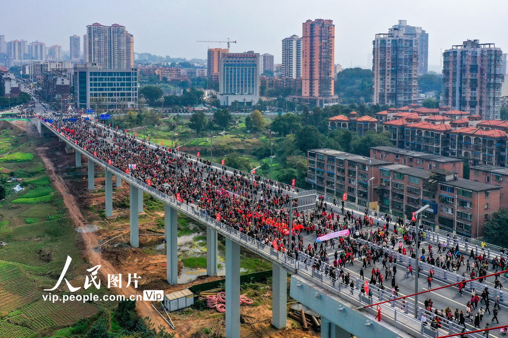 Sichuan: ponte Naxi sobre o rio Yangtze é inaugurada