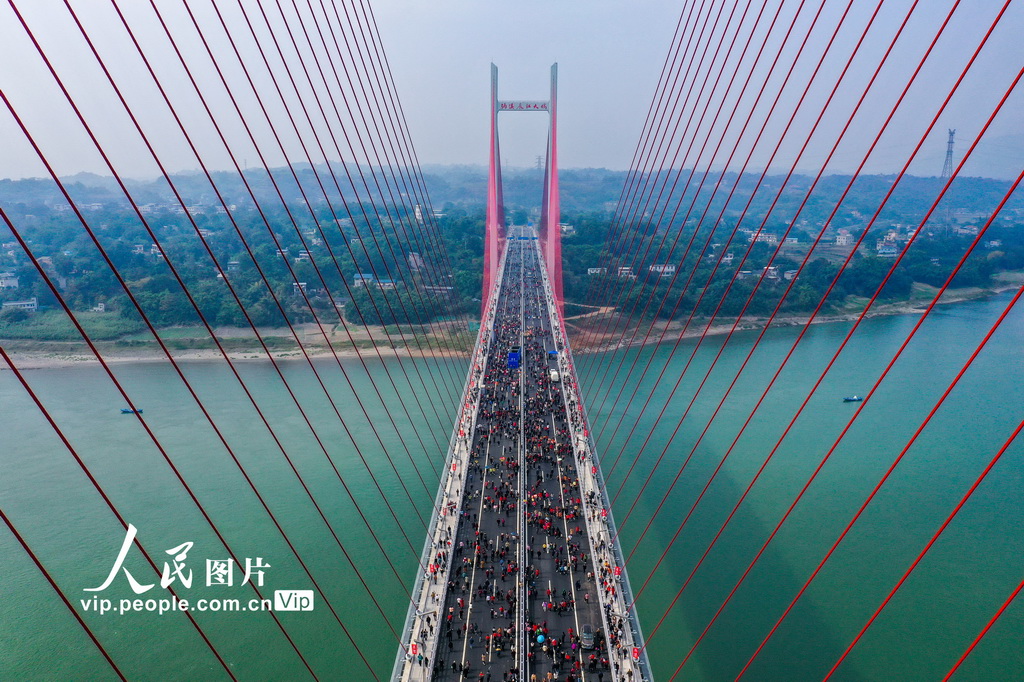 Sichuan: ponte Naxi sobre o rio Yangtze é inaugurada