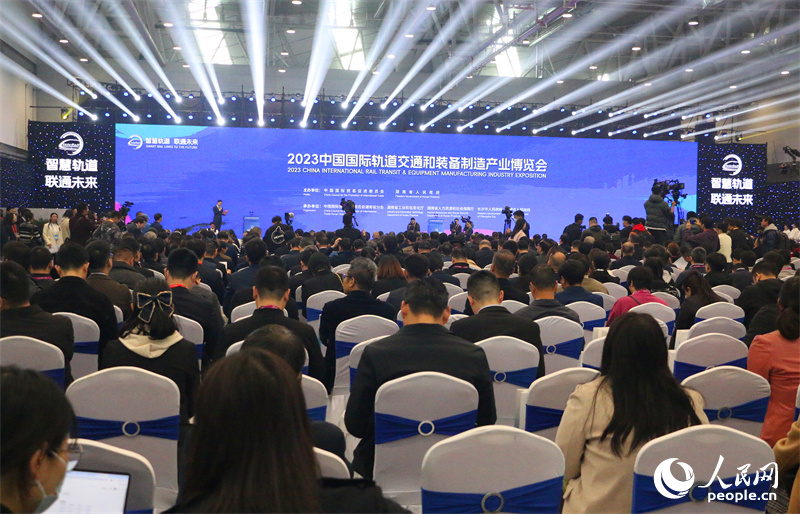 Hunan: Exposição Internacional de Ferrovias e Indústria de Manufatura da China de 2023 inaugurada em Zhuzhou