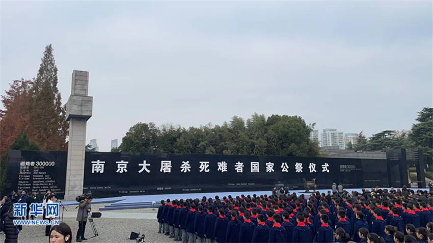 China realiza cerimônia nacional pelas vítimas do Massacre de Nanjing