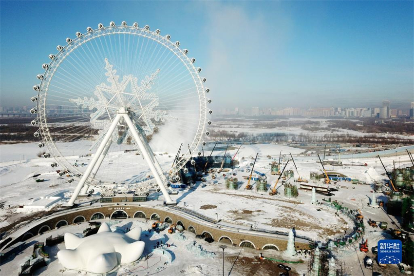 25º Mundo de Gelo e Neve de Harbin será aberto ao público