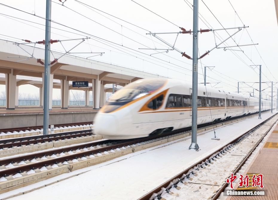 Ferrovia interurbana ligando Tianjin ao Aeroporto Interancional Daxing de Beijing entra em operação