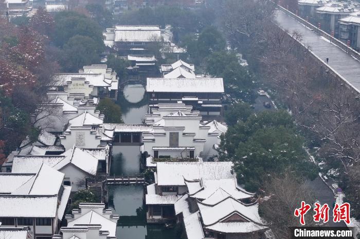 Galeria: vista espetacular da cidade antiga de Nanjing após neve