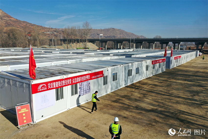 Gansu: construção de casas pré-fabricadas no condado de Jishishan está em andamento