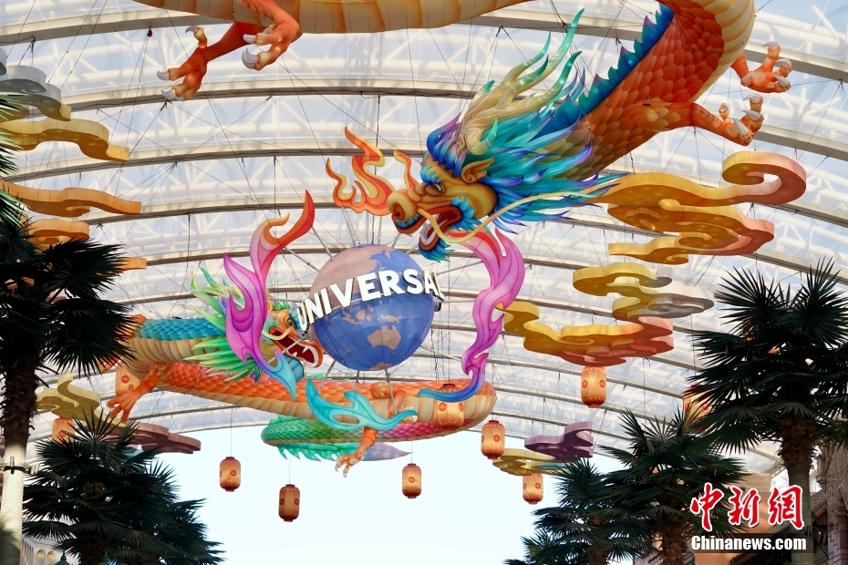 Beijing Universal Resort inaugura tema de 