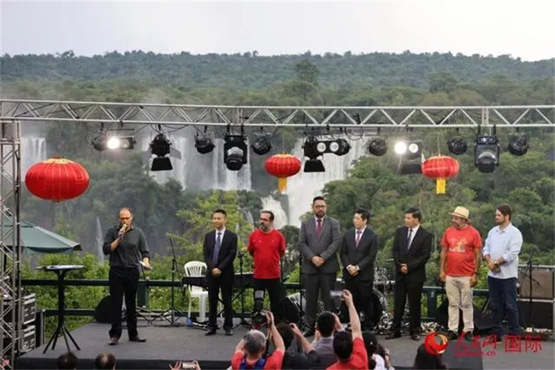 Celebração do Ano Novo Chinês foi realizada com sucesso na cidade brasileira de Foz do Iguaçu