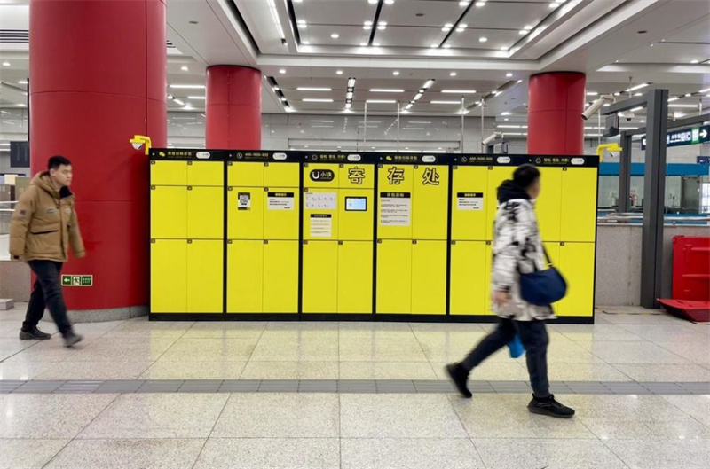 Armários compartilhados entram em funcionamento em estações de metrô de Beijing