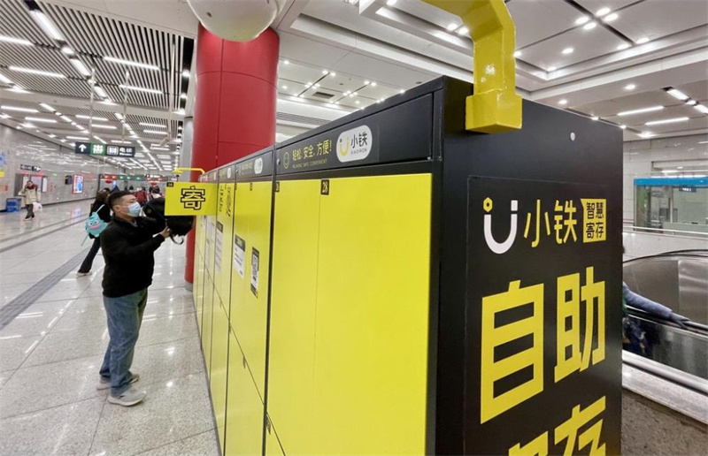 Armários compartilhados entram em funcionamento em estações de metrô de Beijing