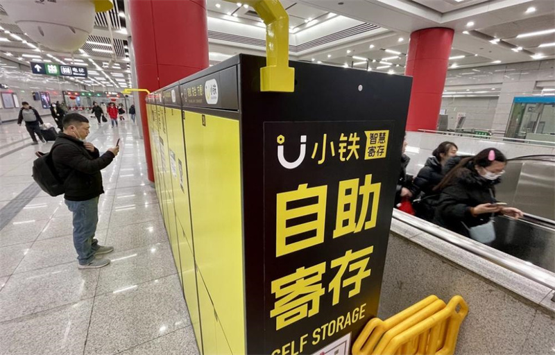 Armários compartilhados entram em funcionamento em estações de metrô de Beijing