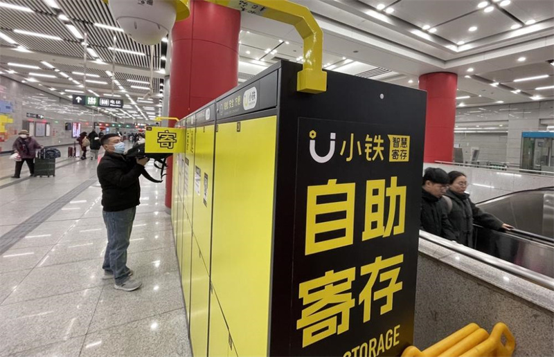 Armários compartilhados entram em funcionamento em estações de metrô de Beijing