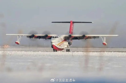 Aeronave anfíbia AG600M da China conclui testes de voo em clima frio