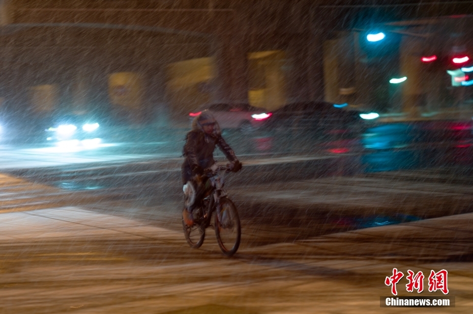 Beijing recebe primeira queda de neve do Ano do Dragão