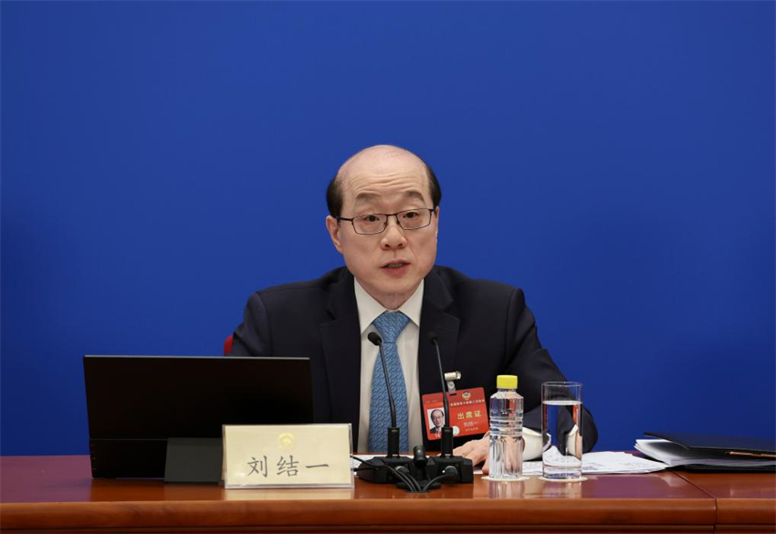 Principal órgão consultivo político da China realizará sessão anual de 4 a 10 de março