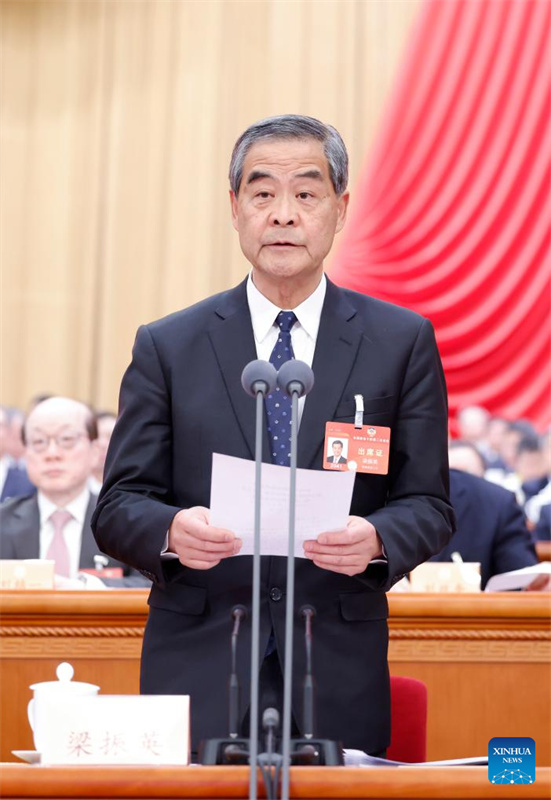 A 3ª reunião plenária da 2ª sessão do 14º Comitê Nacional do CPPCCh foi realizada em Beijing