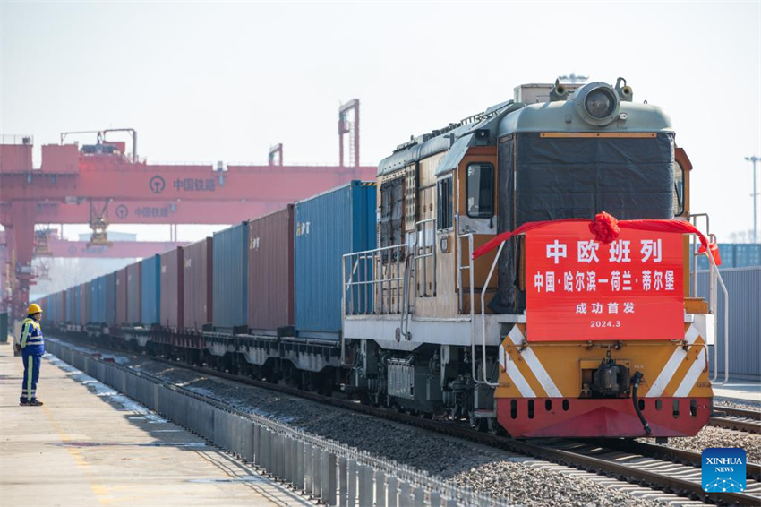 Serviço de trem de carga China-Europa conecta província fronteiriça chinesa e Holanda