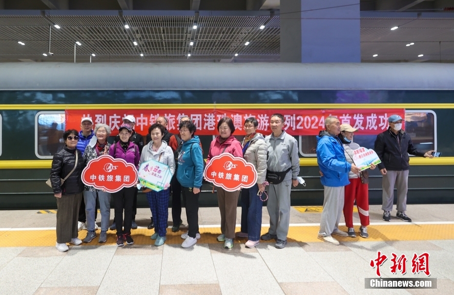 Trem turístico de Beijing para ponte Hong Kong-Zhuhai-Macau é inaugurado