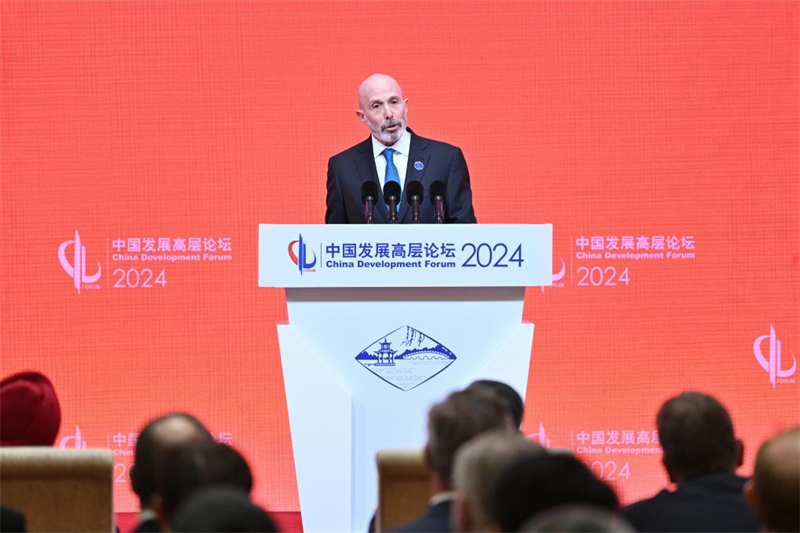 Beijing recebe Fórum de Desenvolvimento da China 2024