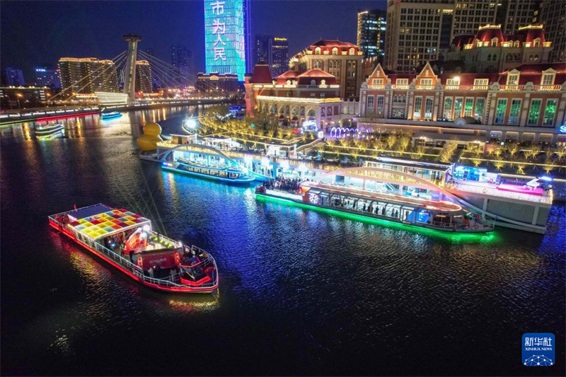 Tianjin: inaugurada 7ª edição do Festival Cultural e Turístico do rio Haihe