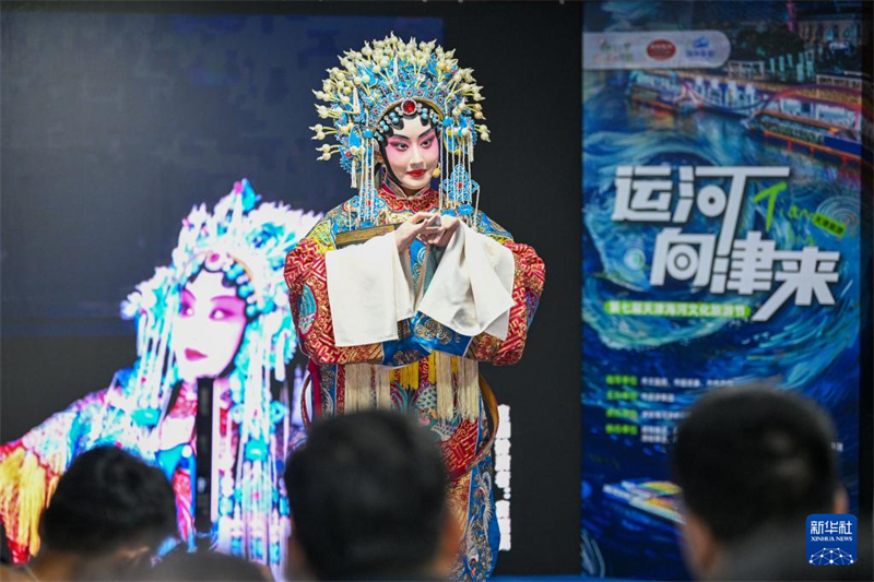 Tianjin: inaugurada 7ª edição do Festival Cultural e Turístico do rio Haihe