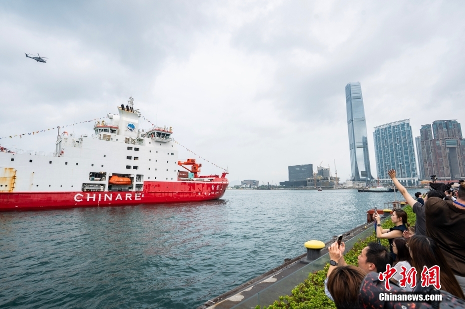 Primeiro quebra-gelo polar de fabricação chinesa, Xuelong-2, chega a Hong Kong