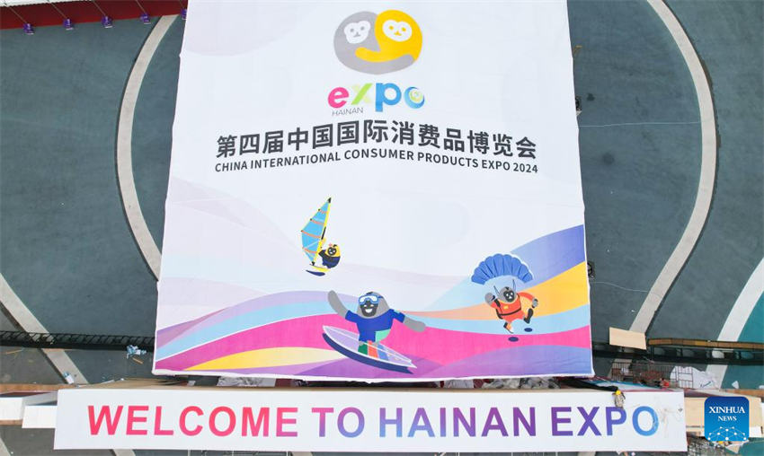 Haikou: arrancam preparativos para a 4ª Exposição Internacional de Produtos de Consumo da China