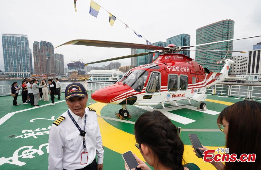 Quebra-gelo polar construído pela China aberto para visitas públicas em Hong Kong