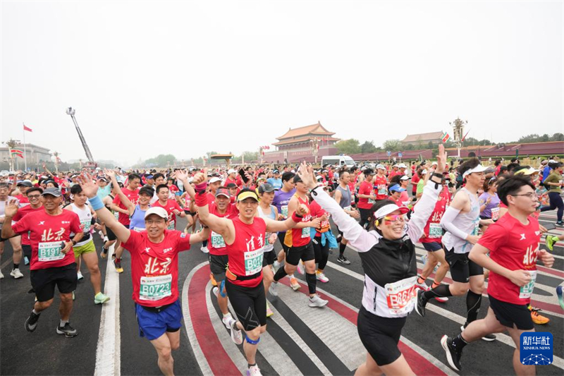 Meia Maratona de Beijing de 2024 realizada com ampla participação