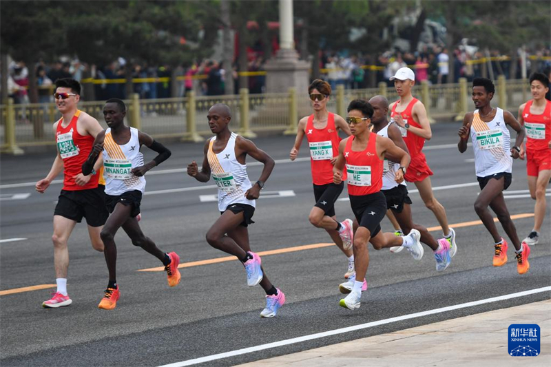 Meia Maratona de Beijing de 2024 realizada com ampla participação