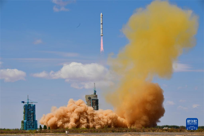 China lança novo satélite de sensoriamento remoto