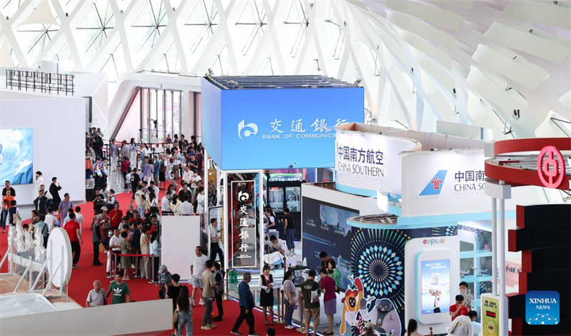 4ª Exposição Internacional de Produtos de Consumo da China termina em Hainan