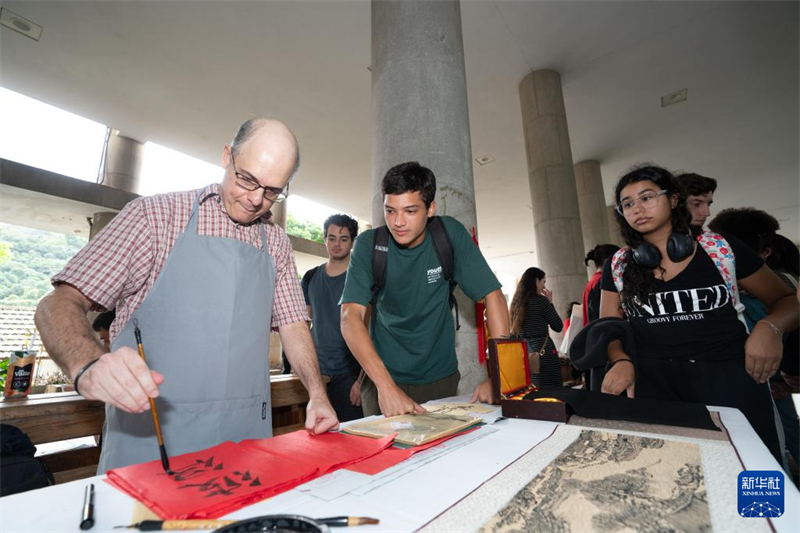 Dia Internacional da Língua Chinesa é realizado no Rio de Janeiro