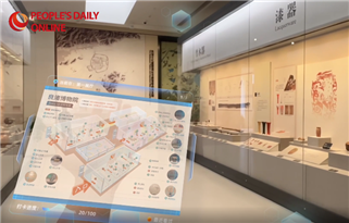 Guia de realidade aumentada do Museu de Liangzhu torna relíquias culturais "interactivas"